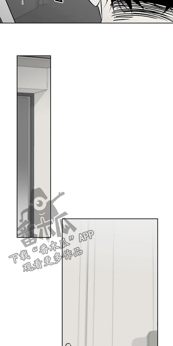 第18章：扣工资3