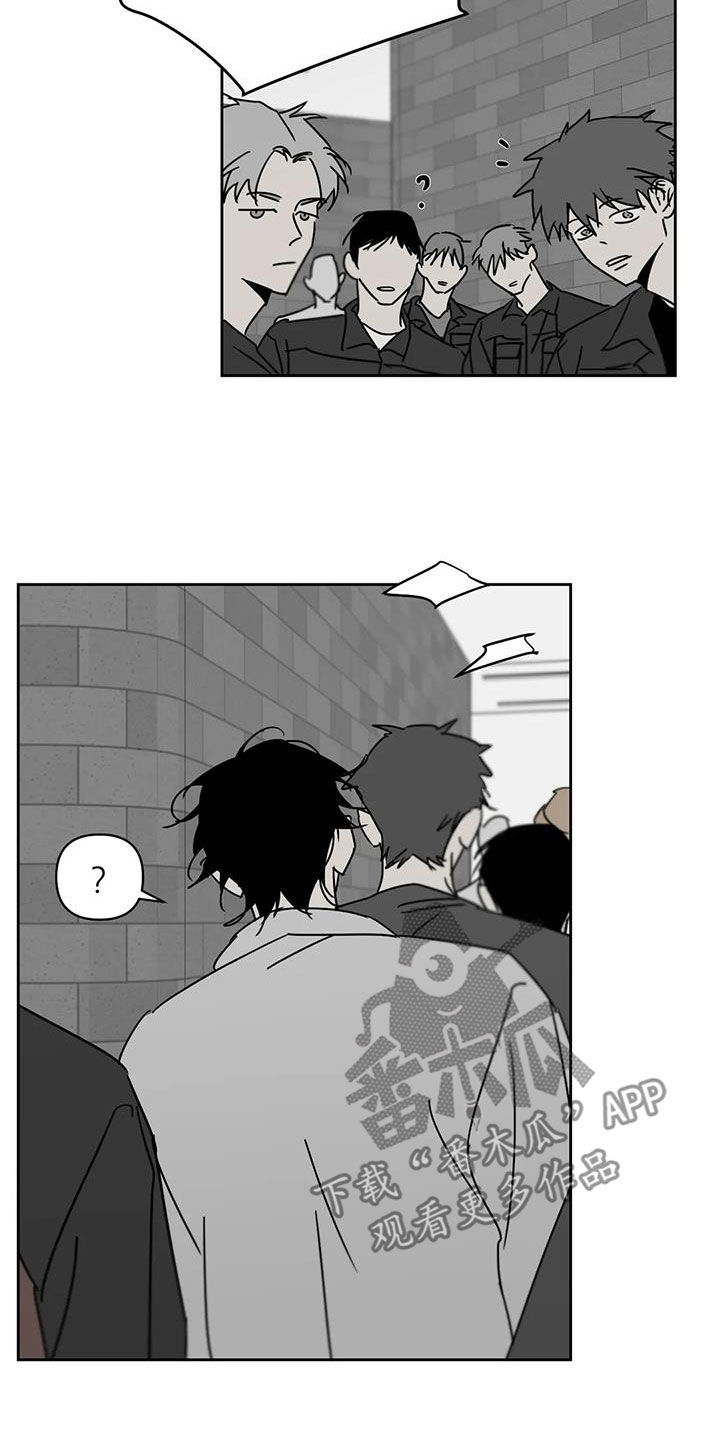 第34章：廉价劳动力2