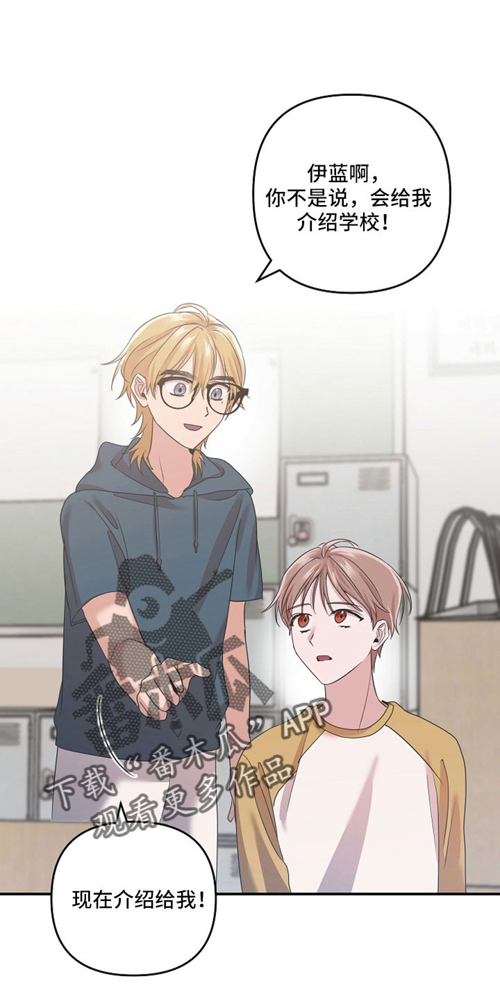 第33章：全部记得0