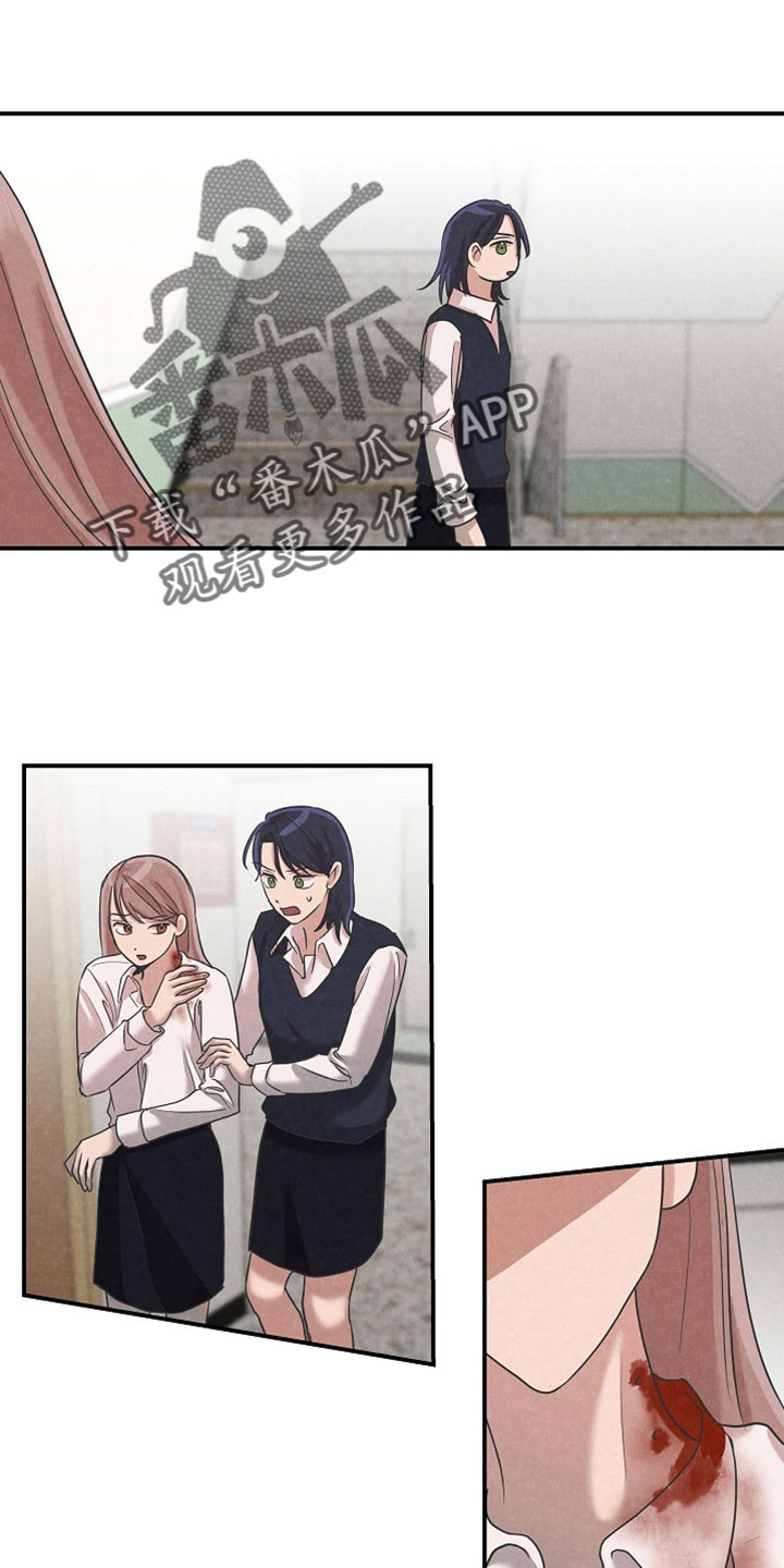 第43章：对他好一点1