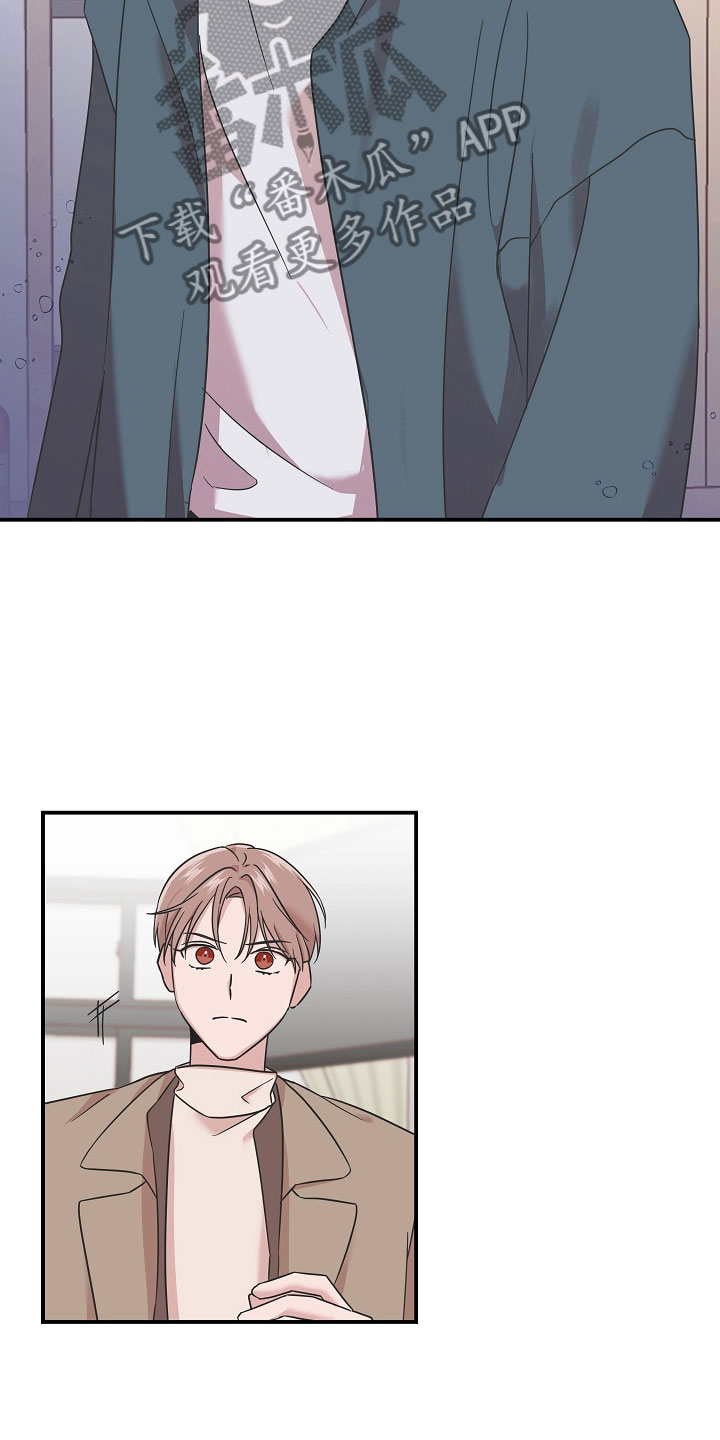 第6章：脖子的伤痕3