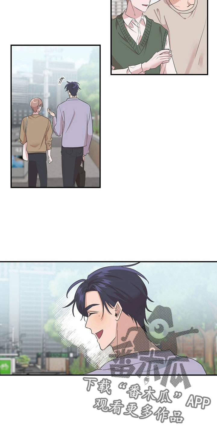 第39章：第二段恋情2