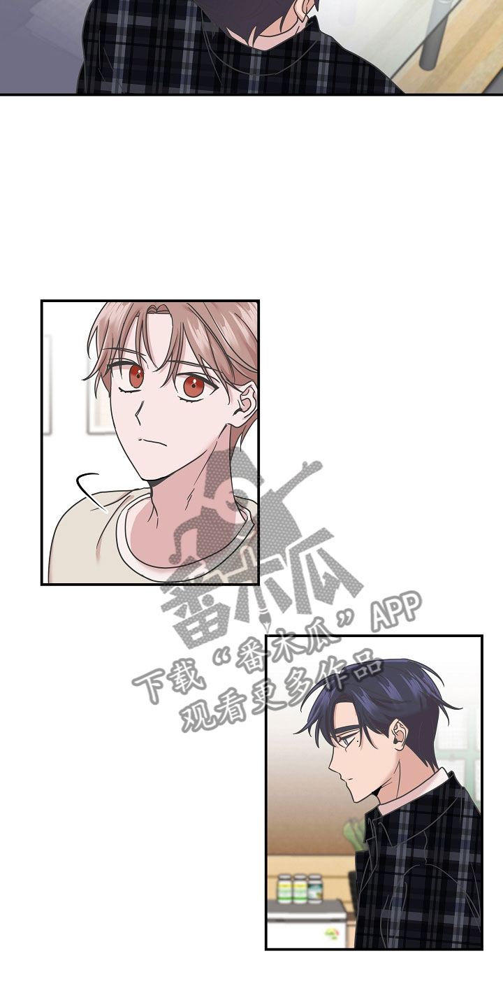 第14章：不会死3