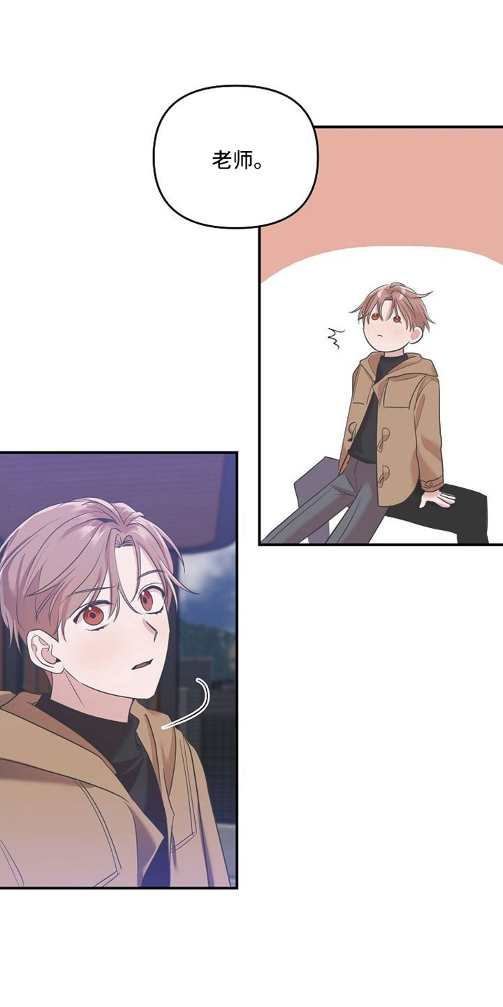 第31章：听到大事0