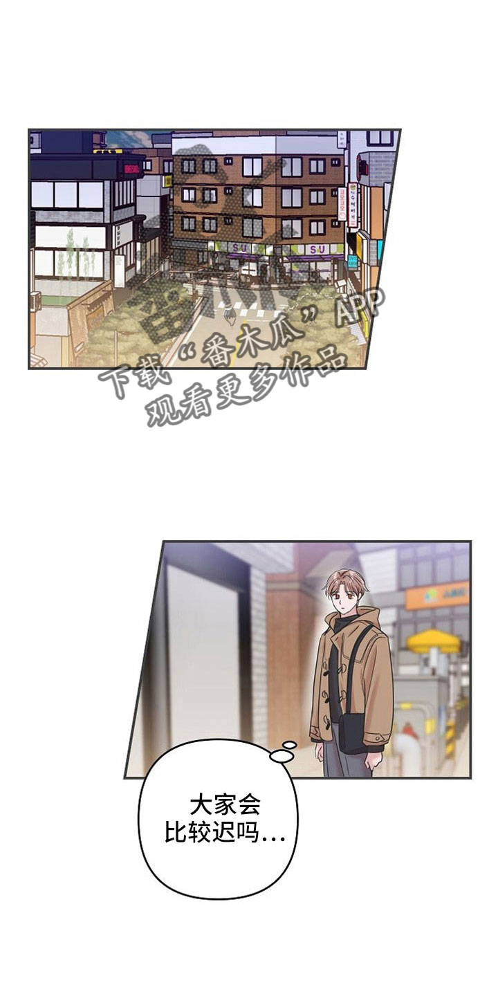 第29章：好神奇0