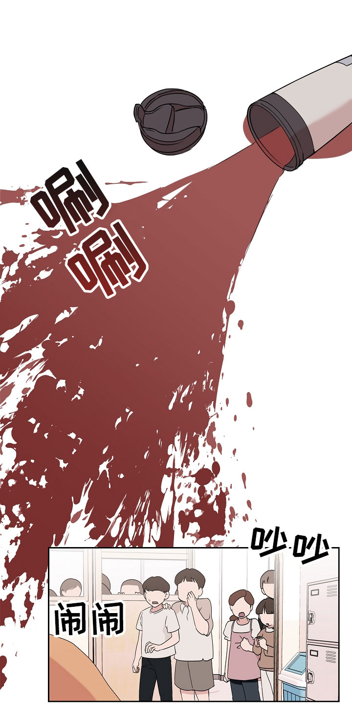 第1章：我是吸血鬼0