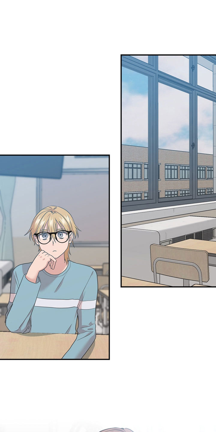 第45章：不要欺负他0