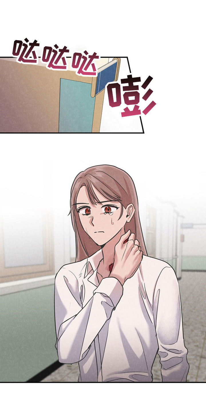 第43章：对他好一点0