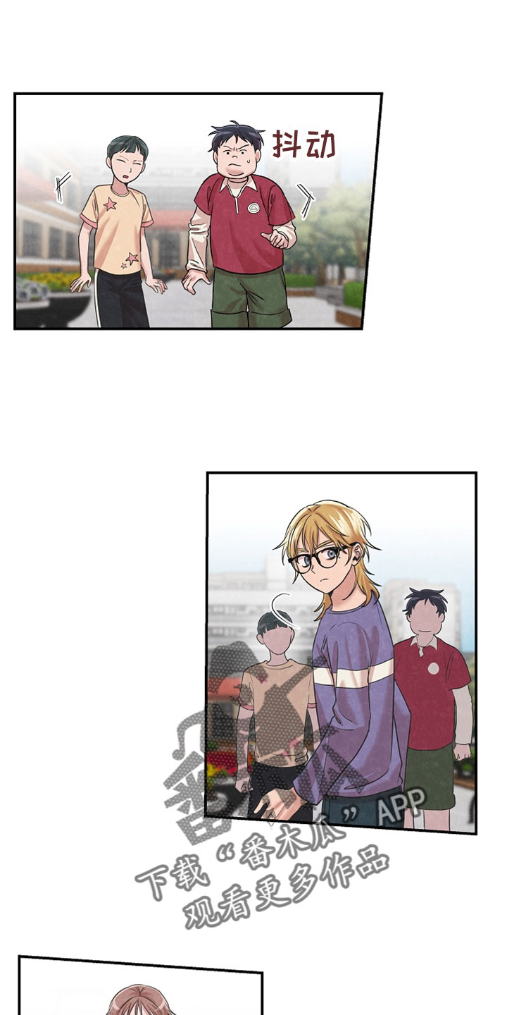 第46章：谢谢你0