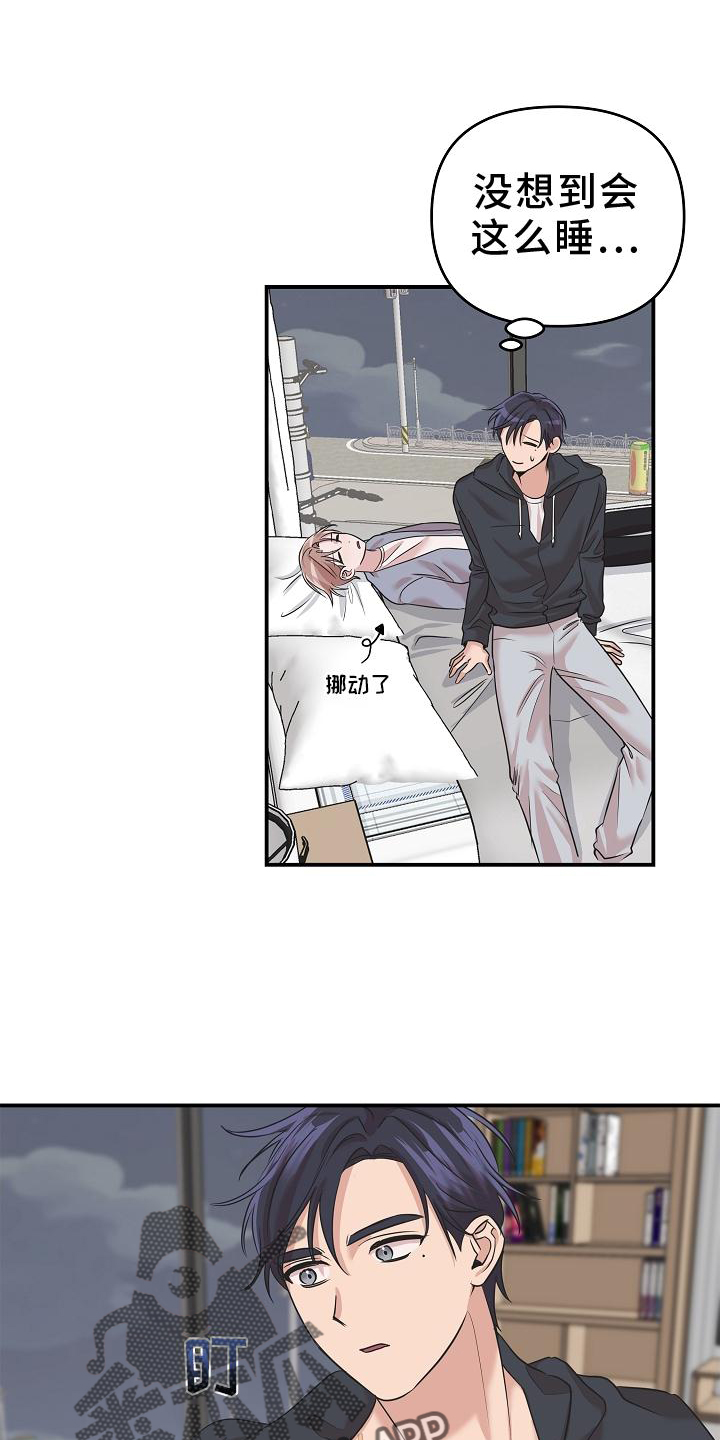 第25章：不见了0