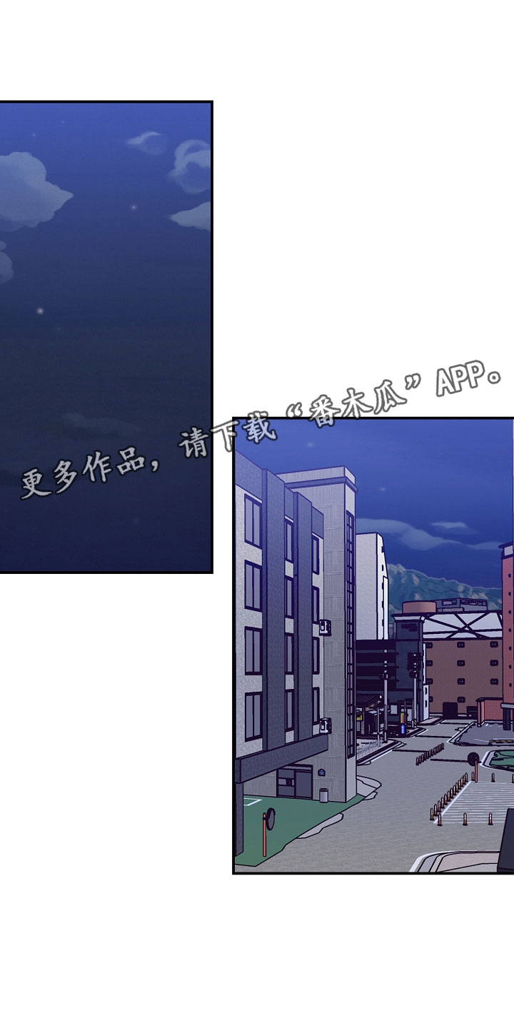 第40章：很开心啊0