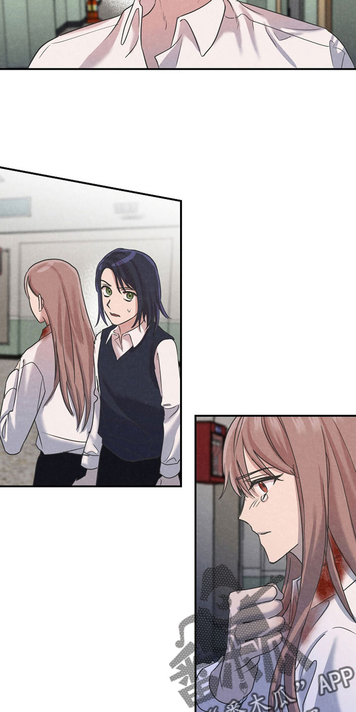 第43章：对他好一点3