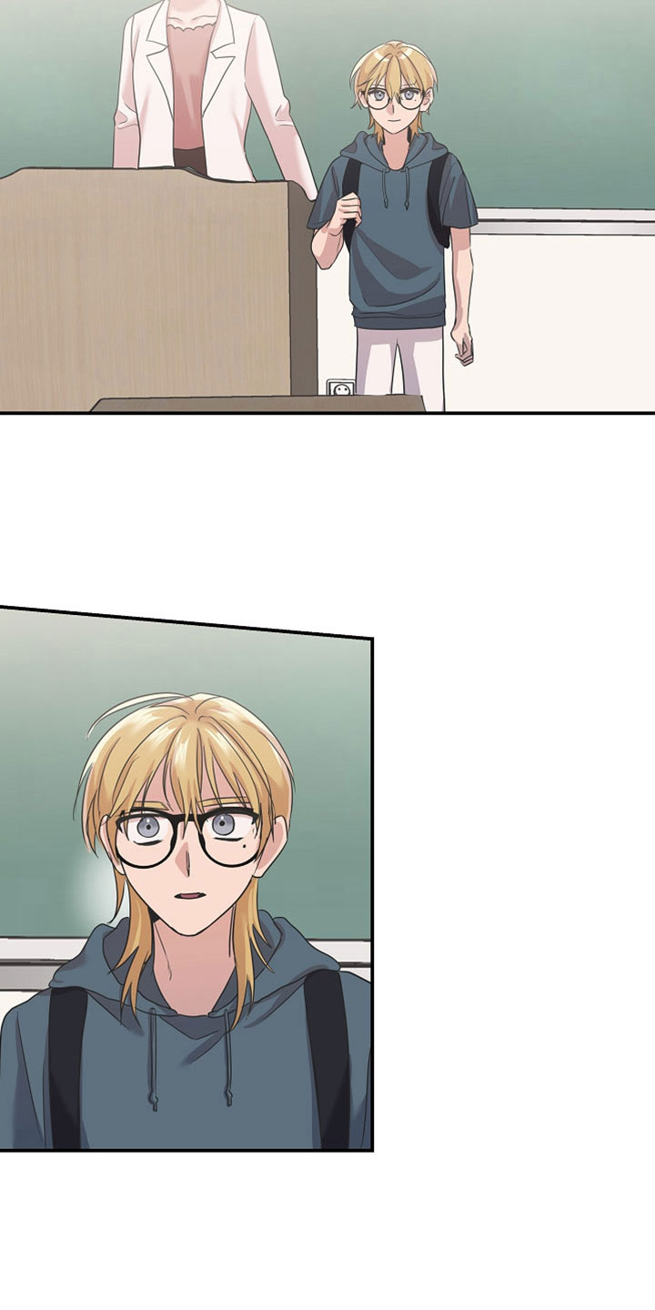 第44章：将来拜托了1