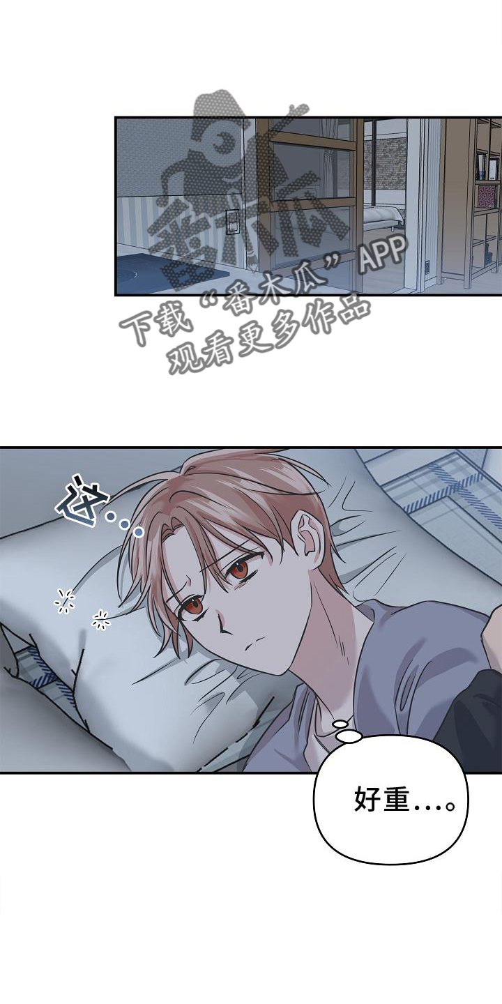 第25章：不见了4