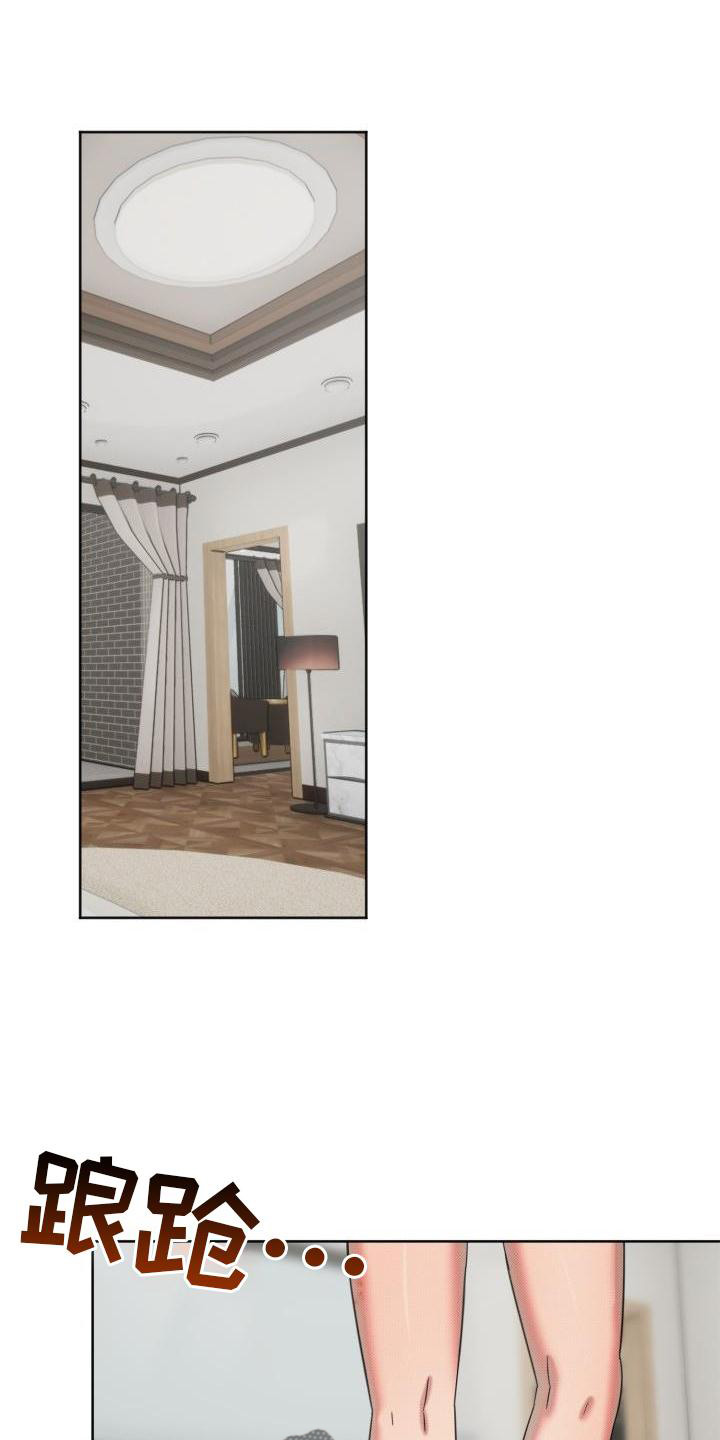 第20章：恋人【完结】0