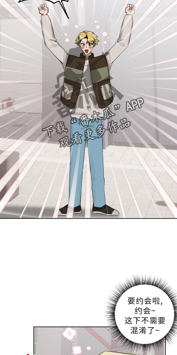 第21章：【番外】教学2