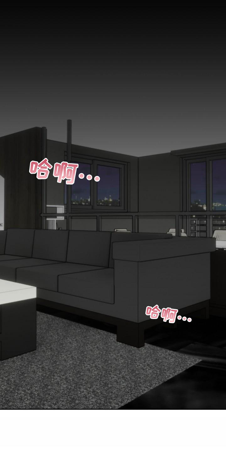 第2章：酒吧闹事0