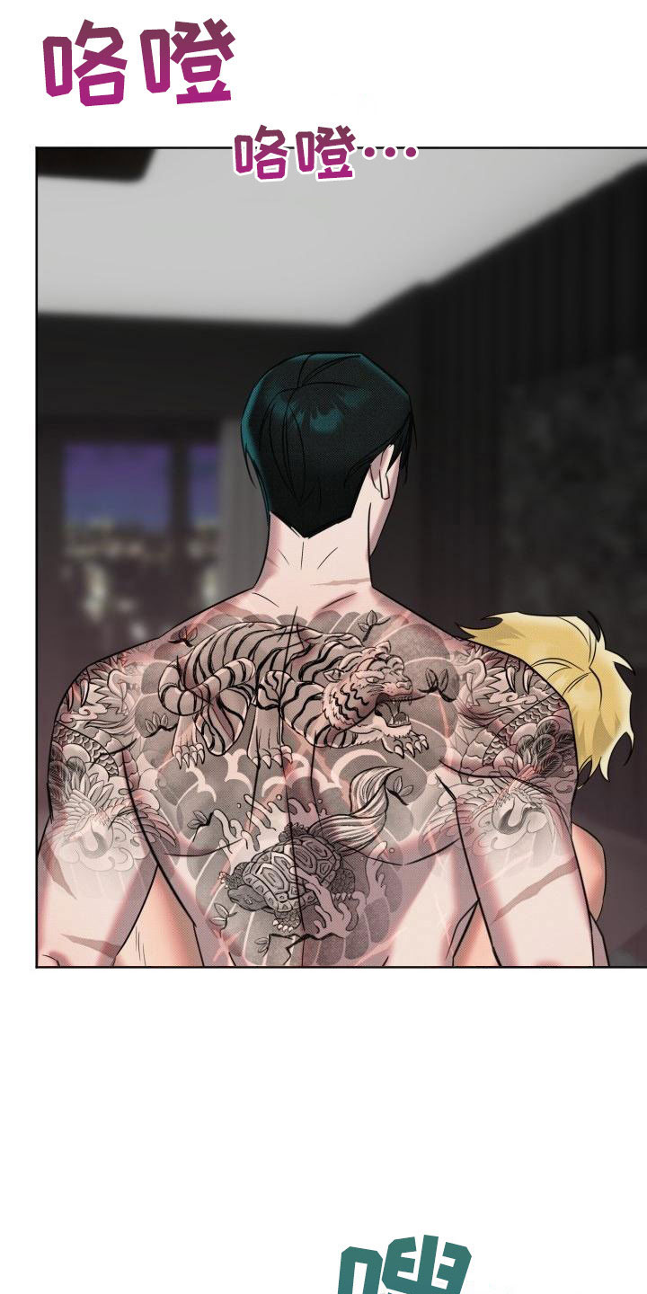 第11章：真是疯子1