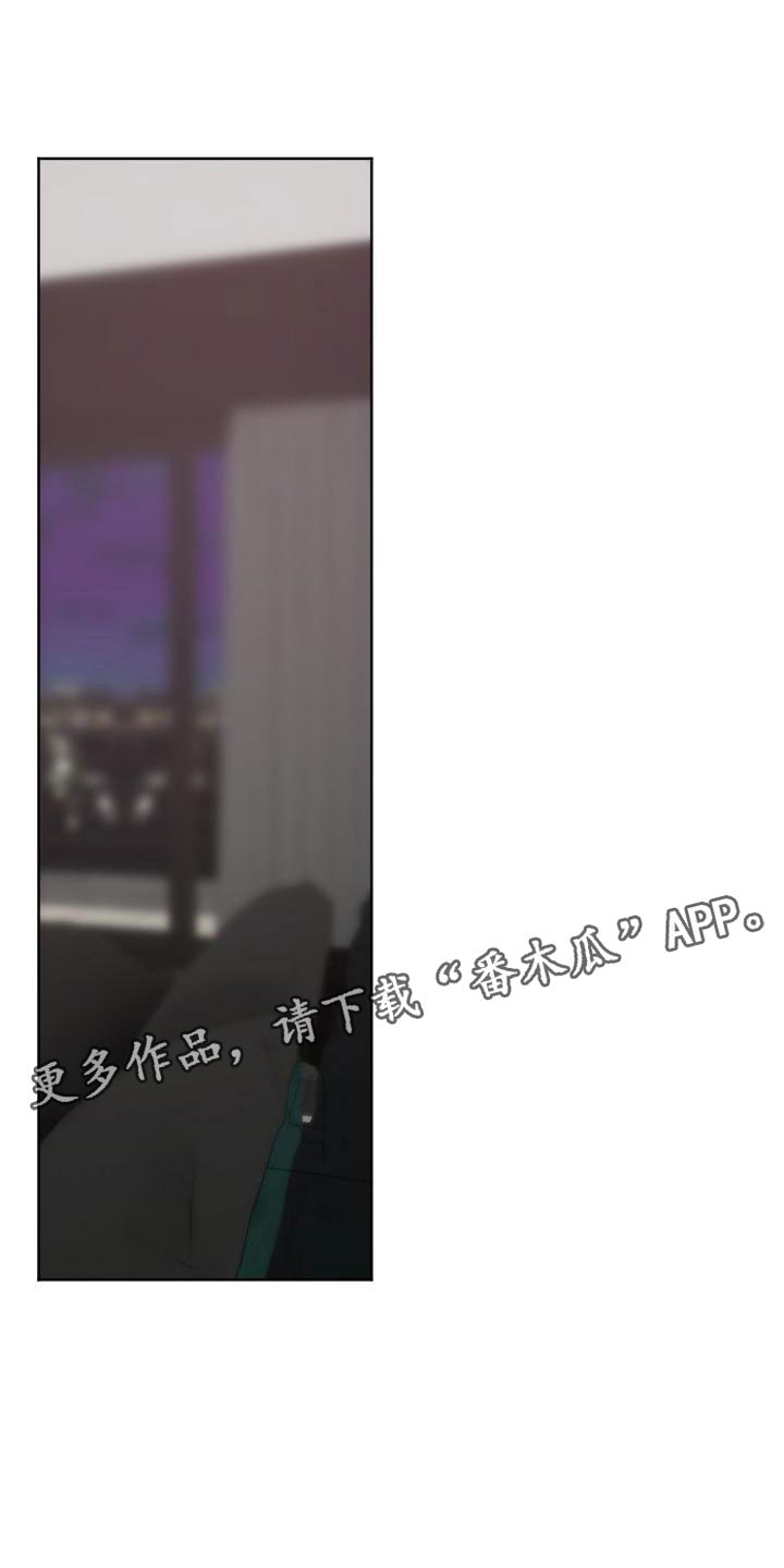 第11章：真是疯子0