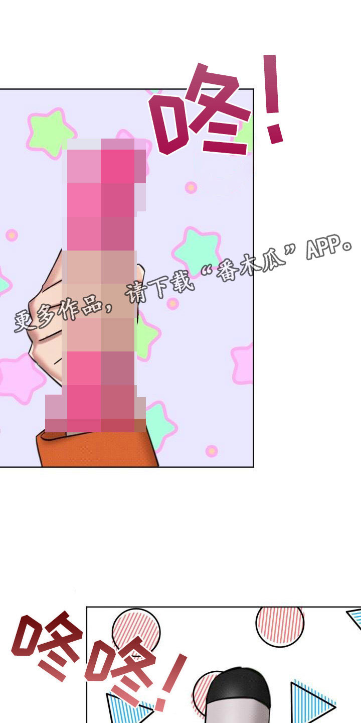 第7章：未接来电0