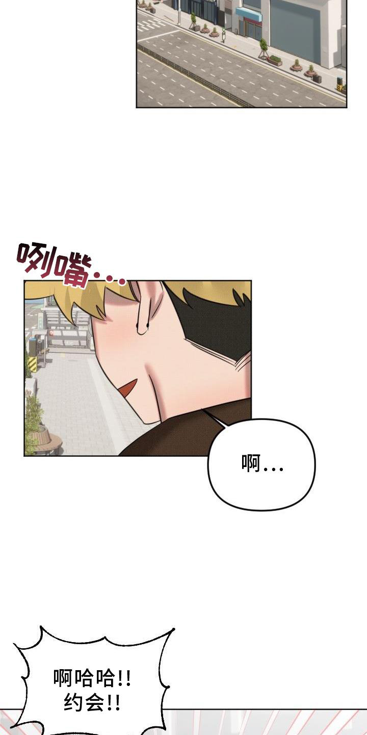 第21章：【番外】教学1