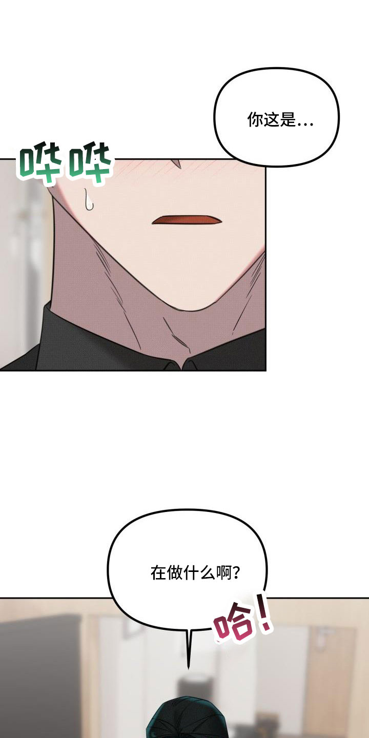 第30章：【番外】甜蜜幸福的生活0