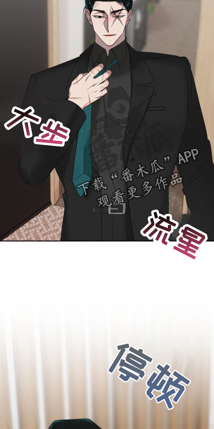 第30章：【番外】甜蜜幸福的生活1