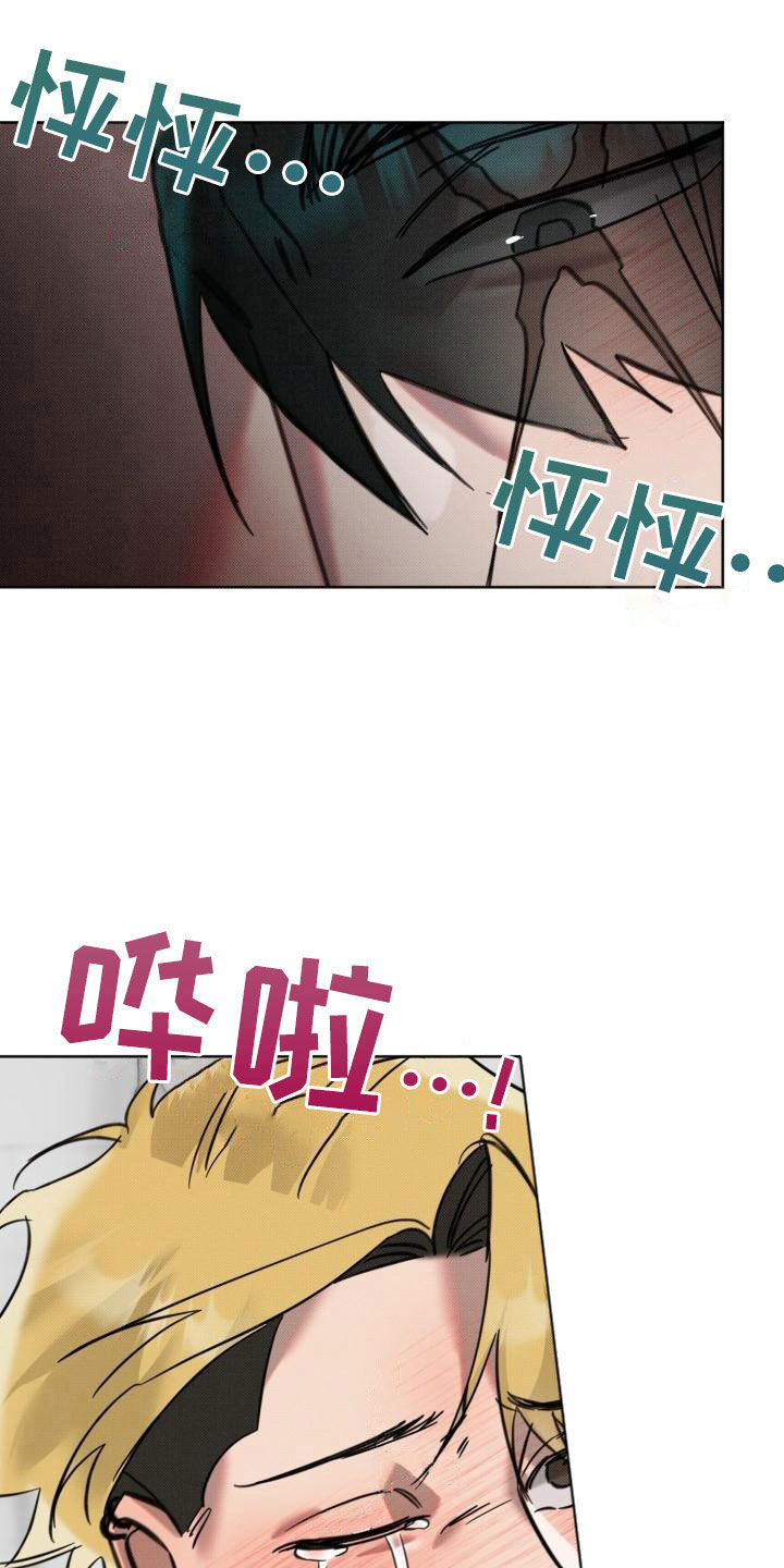 第10章：遵守约定3