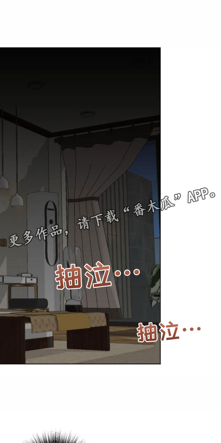 第6章：事先准备0