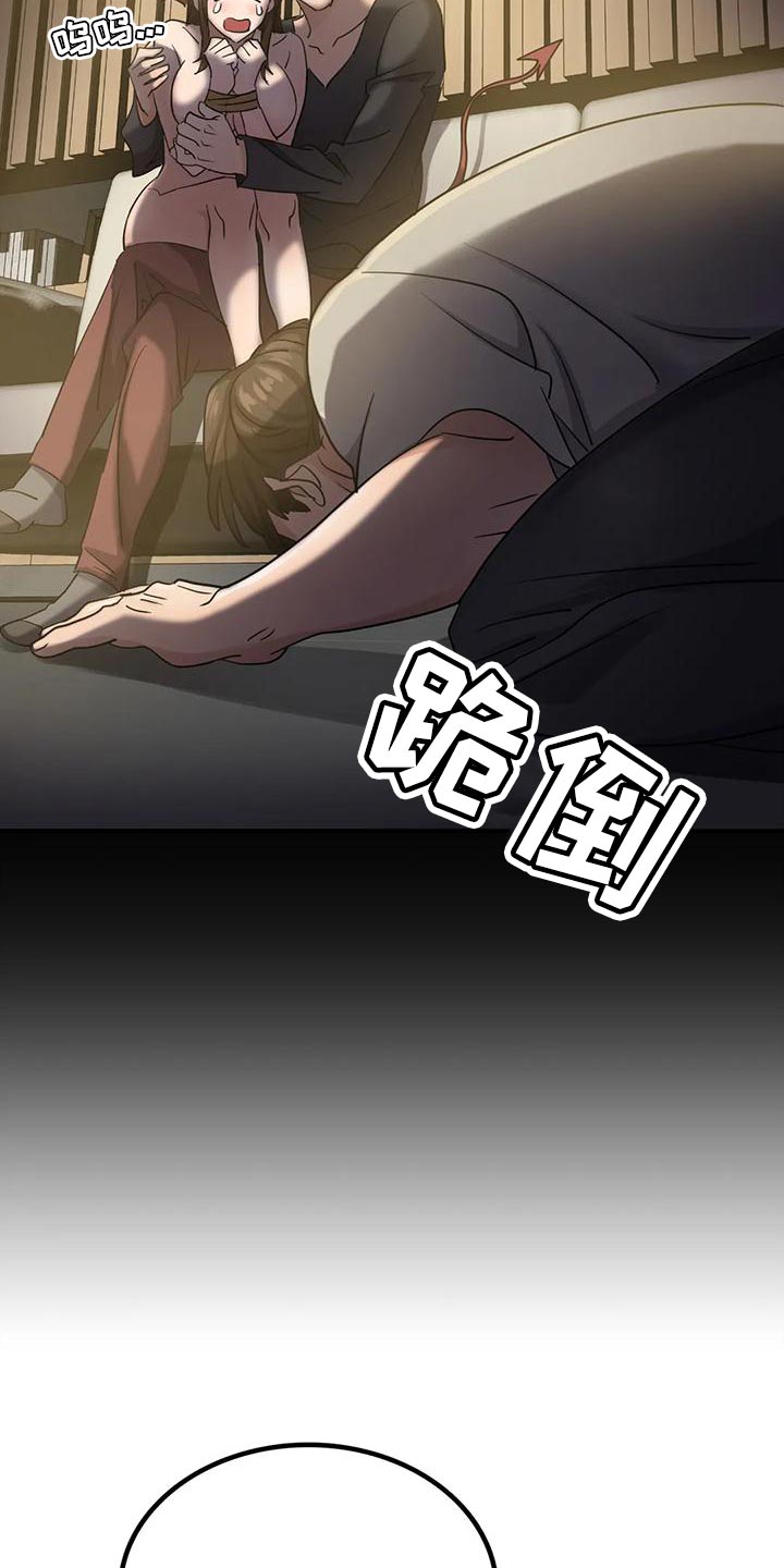 第15章：你都记得吧2