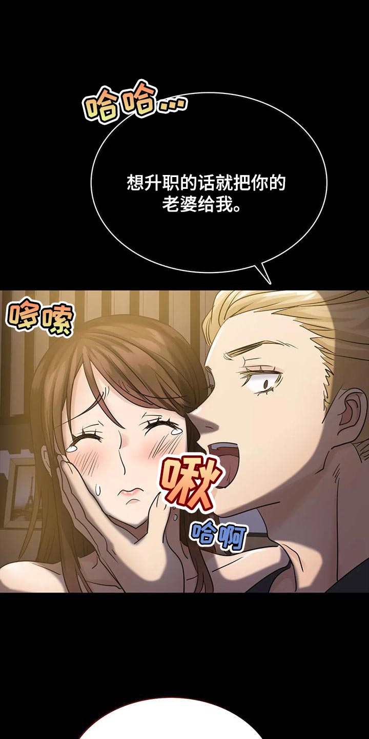 第15章：你都记得吧0