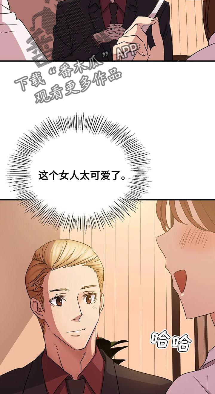 第15章：你都记得吧0