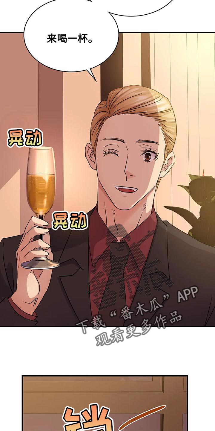 第15章：你都记得吧2