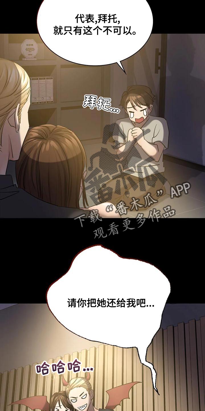 第15章：你都记得吧1