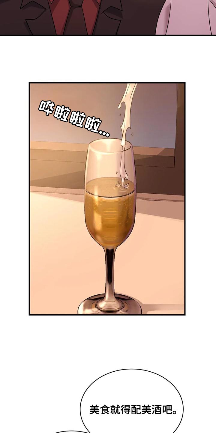 第15章：你都记得吧1