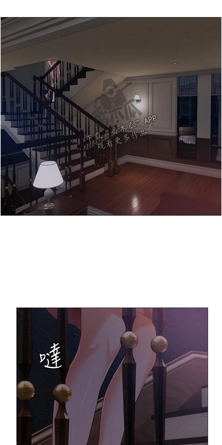 第23章：什么声音0