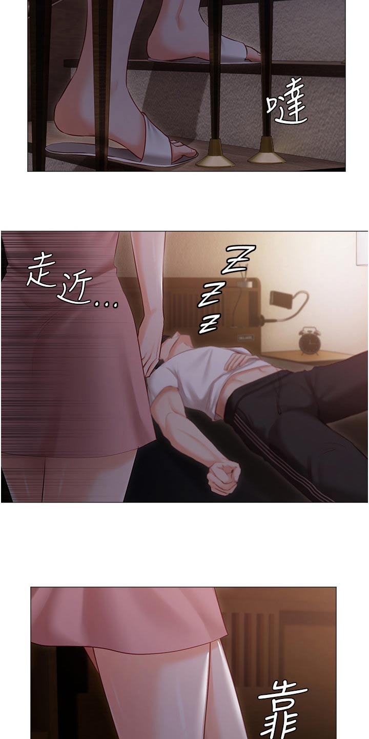 第23章：什么声音1