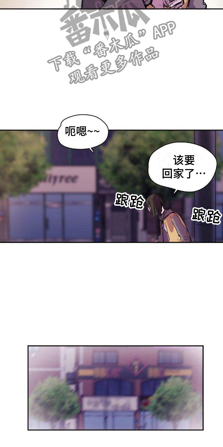 第25章：重新教我3