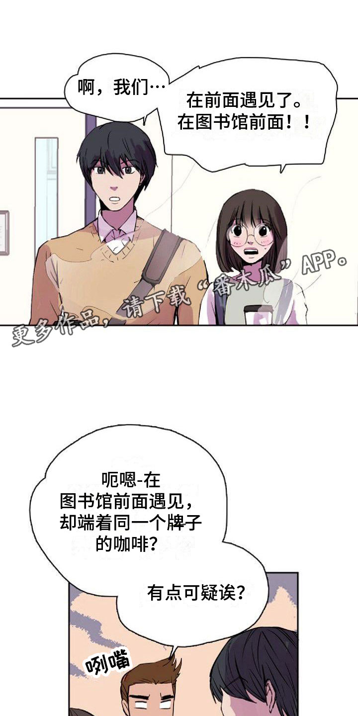 第34章：真面目0