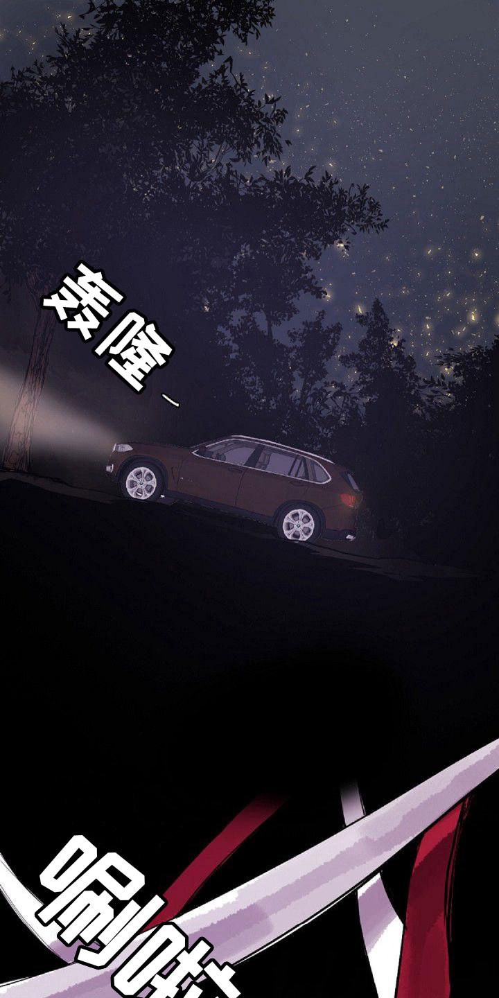 第1章：远道而来0