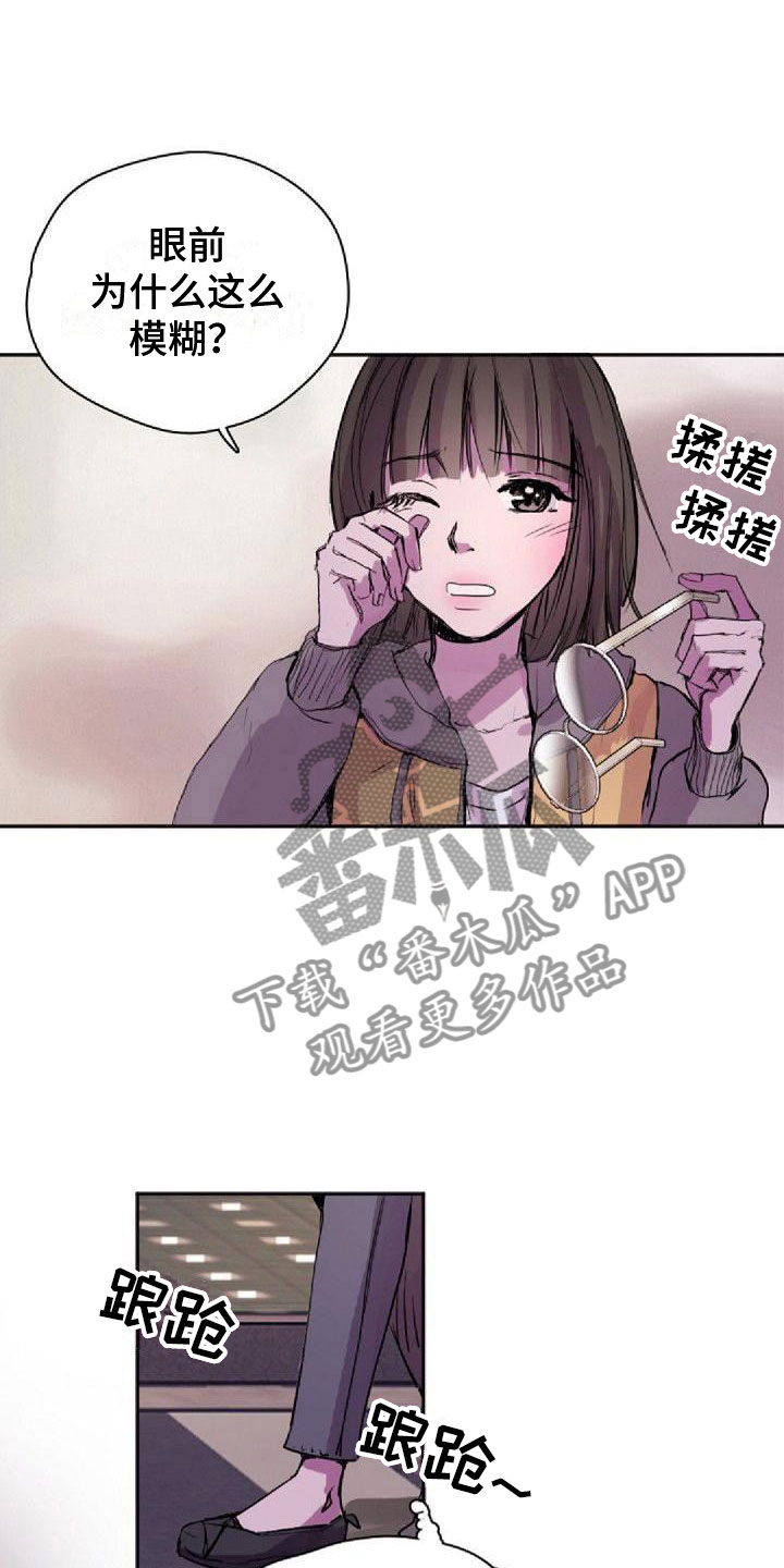 第25章：重新教我4