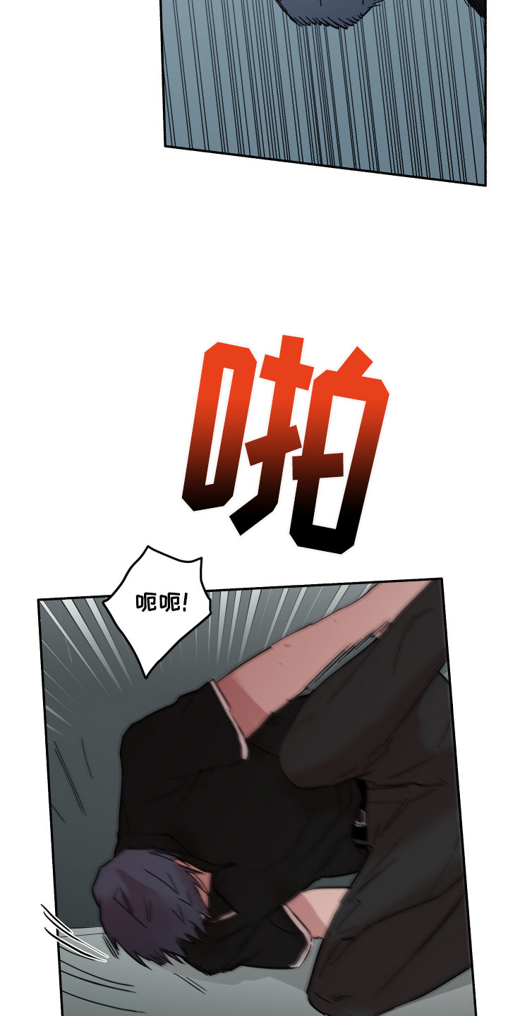 第10章：甩开4