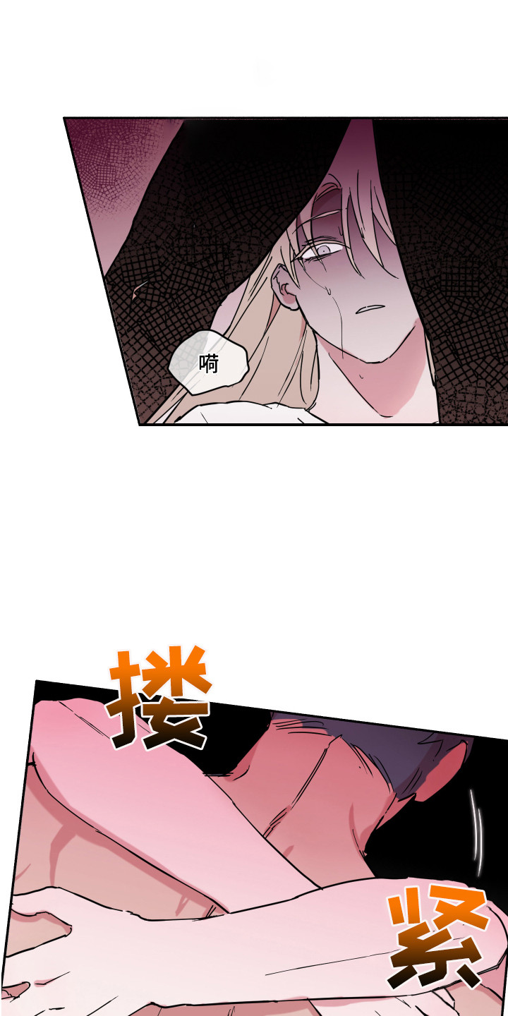 第5章：冲动调节障碍0