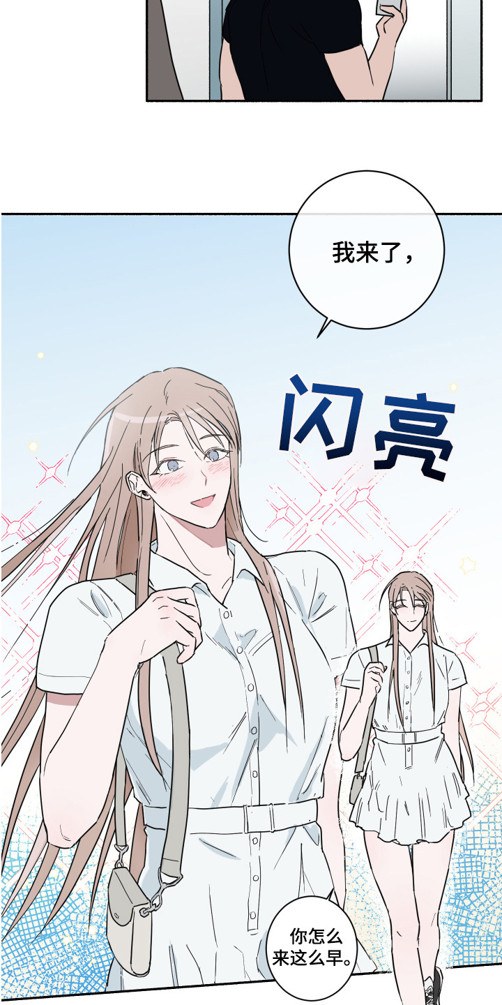 第7章：看电影3