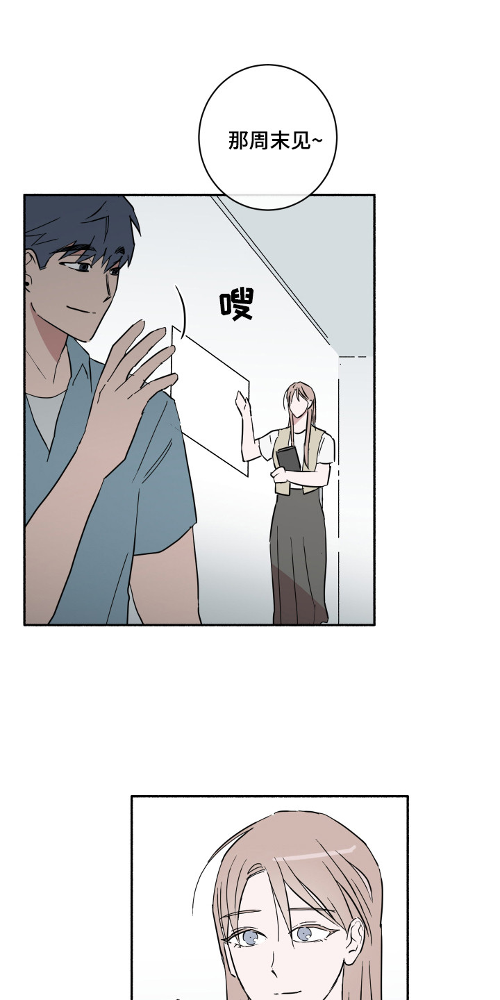 第7章：看电影0