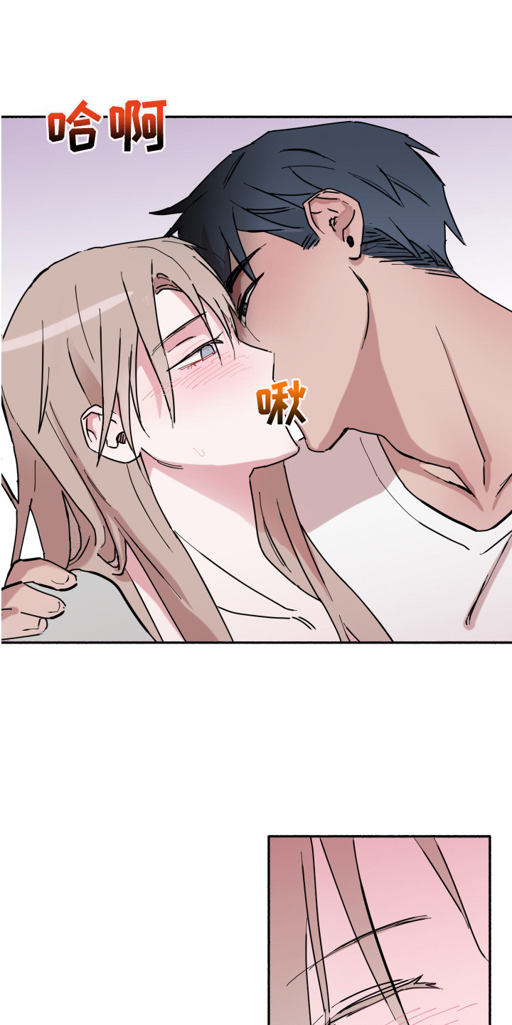 第3章：蜘蛛0