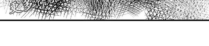 第18章：出乎意料0