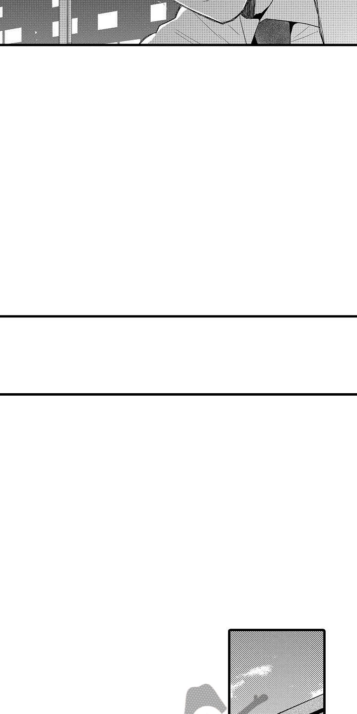 第21章：重新开始0