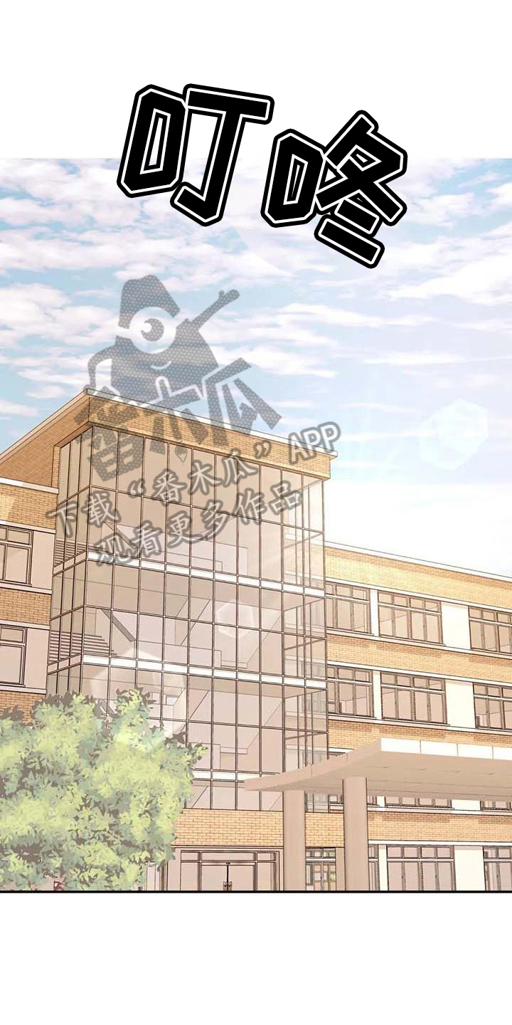 第11章：说闲话3