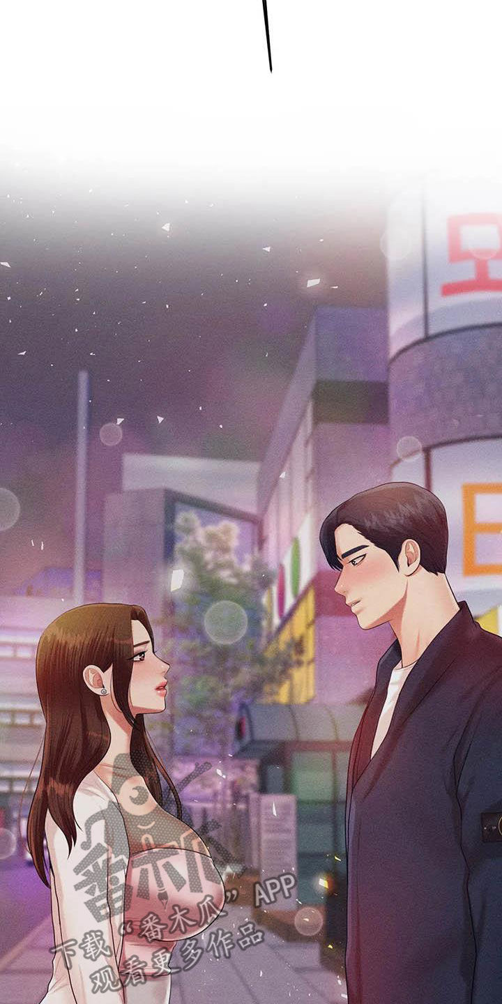 第28章：遵守约定4